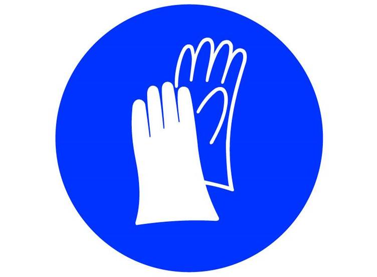 Veiligheidshandschoenen verplicht sticker