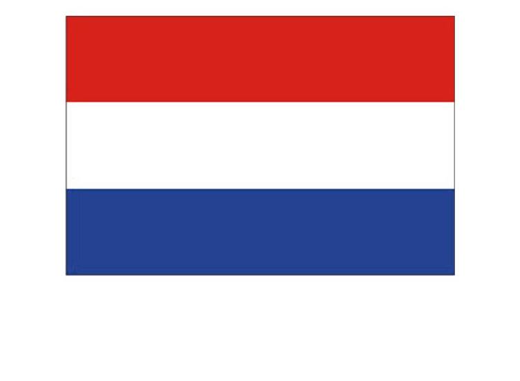 Nederland Binnenvaartwinkel - Binnenvaart Scheepvaart Schepen Maritiem