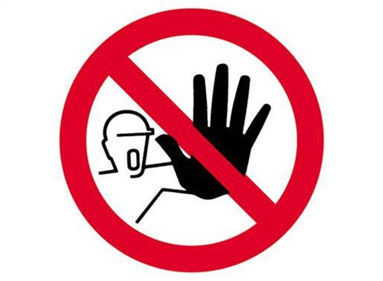 Toegang onbevoegden verboden magneetsticker