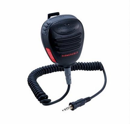Speaker voor HX400IS & HX400E