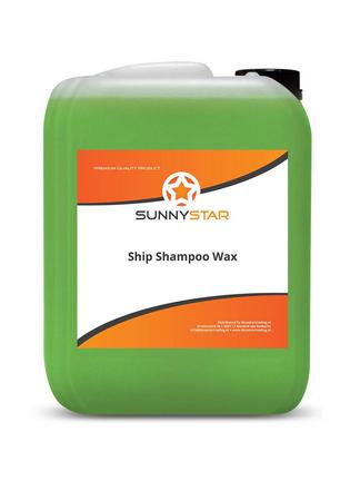 Ship Shampoo Wax